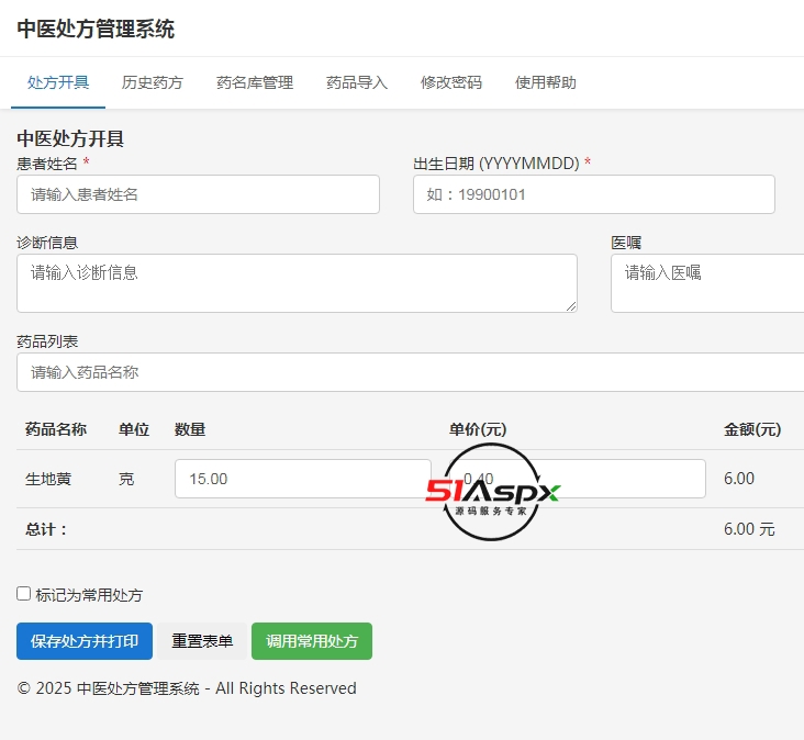 64a65675e0ec727919f21bfc993ae659.png 64a65675e0ec727919f21bfc993ae659.png