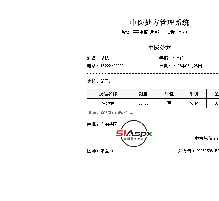 febaecb016c0acbbf5b40e28b518bdfe.png febaecb016c0acbbf5b40e28b518bdfe.png