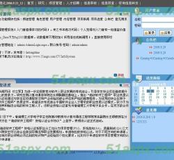 网站首页 网站首页