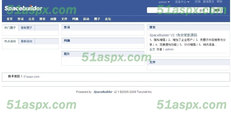 首页截图