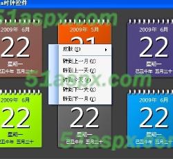 右键调整时间