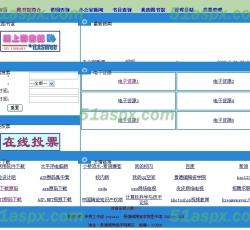 页面首页
