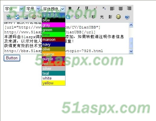 字体设置