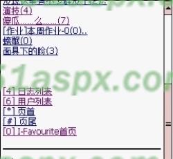 手机演示效果一
