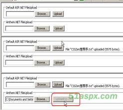 Anthem.NET中FileUpload控件Ajax方式的文件上传