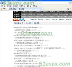采集的目标网页