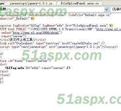 控件调用代码 控件调用代码