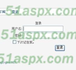 BlogEngine\登陆