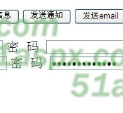 主操作界面