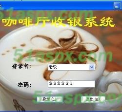 登陆