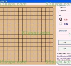 棋盘