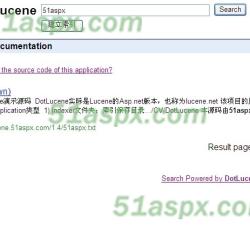 检索自定义数据 检索自定义数据