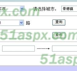 公交路线查询 公交路线查询