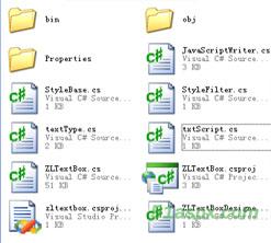 多功能文本框控件源码及示例 多功能文本框控件源码及示例