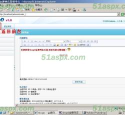 后台管理 后台管理