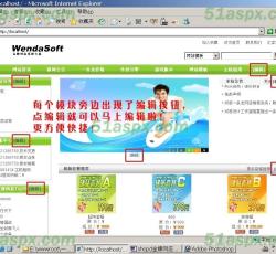 前提页面前台页面 前提页面前台页面