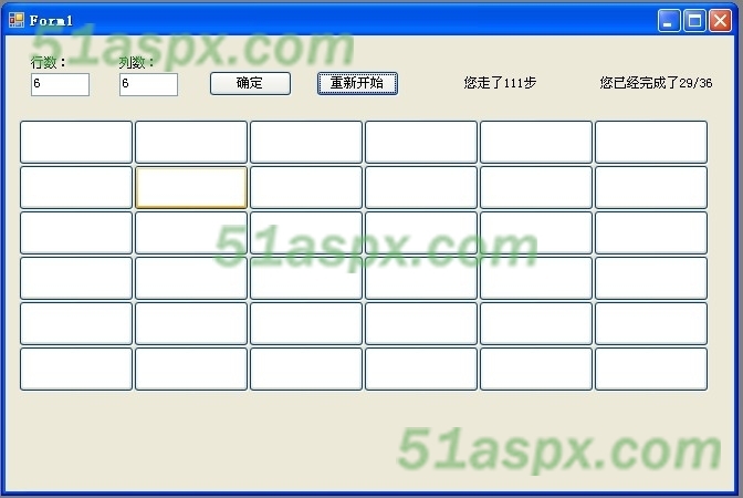 游戏开始