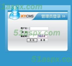 登陆界面