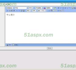 中心简介 中心简介