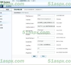 参数设置 参数设置