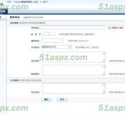 抓取资讯 抓取资讯