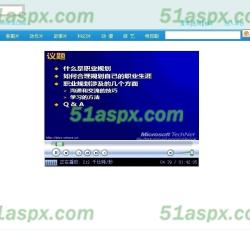 视频播放 视频播放