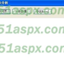 工具按钮 工具按钮