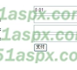 测试页