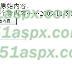 ajax效果 ajax效果