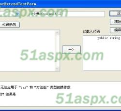 EvaluatorExtend EvaluatorExtend