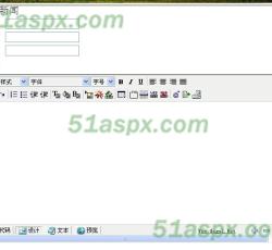 添加新闻 添加新闻