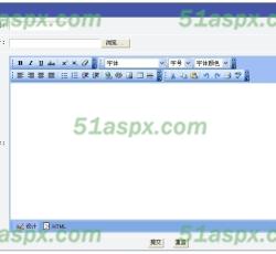 添加新闻 添加新闻