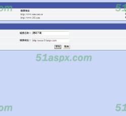 友情链接 友情链接