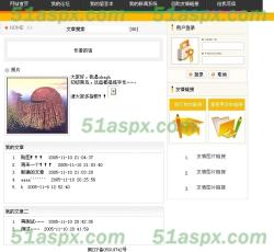 网站首页 网站首页