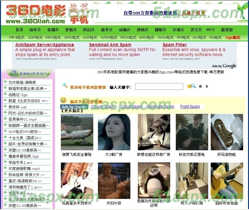 网站首页 网站首页