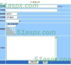 数据添加 数据添加
