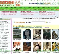 网站首页 网站首页