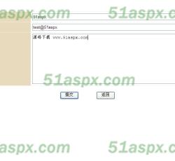 添加留言 添加留言