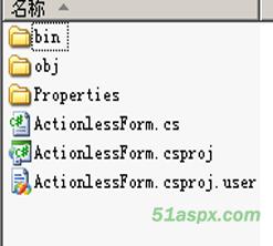 UrlReWrite(Url重写或伪静态)完美示例源码