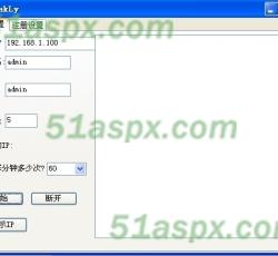 路由设置