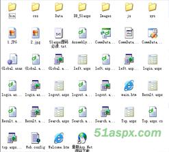 简单数据查询与报表打印系统源码