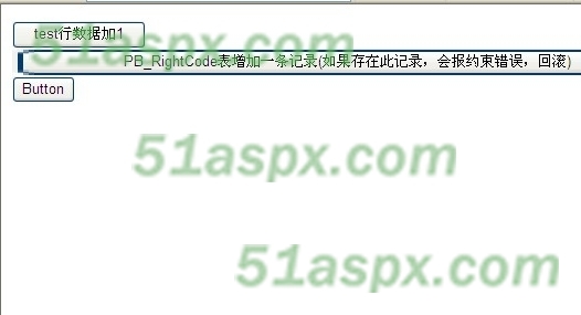 操作界面