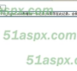 操作界面 操作界面