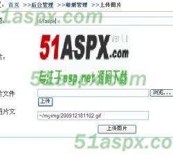 上传图片 上传图片