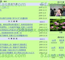 首页显示 首页显示