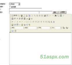 上海某房产公司全站源码 上海某房产公司全站源码