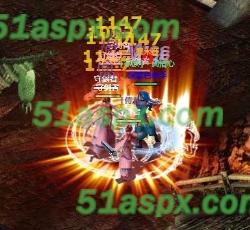 群攻技能