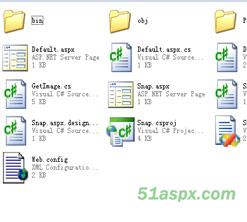 Asp.net实现网站截图(WebSnap)功能源码