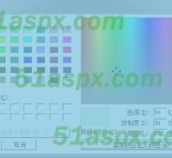 屏幕颜色设置 屏幕颜色设置