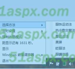 选择方法 选择方法